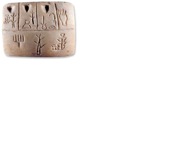 Inicio de la lectura y la escritura