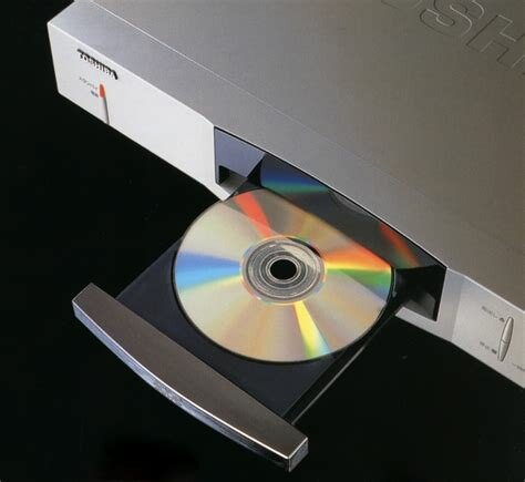 The first DVD player was created