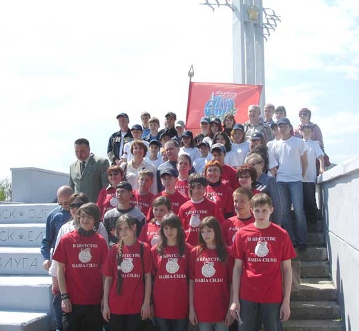 GPS-игра в честь 63-й годовщины Победы в Великой Отечественной войне