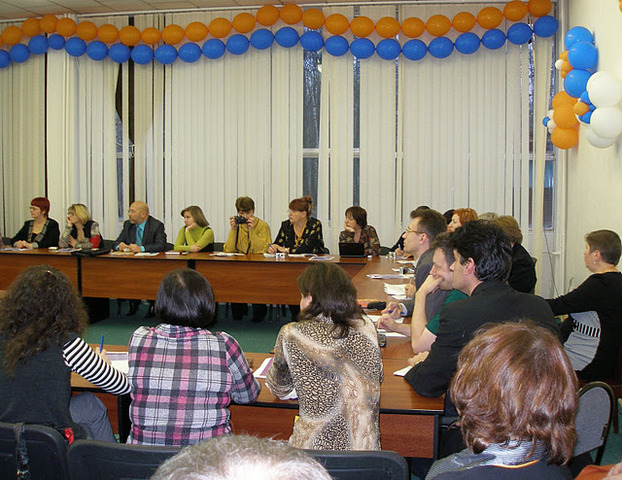 2-ая Международная конференция «Чему и как учиться и учить в XXI веке»