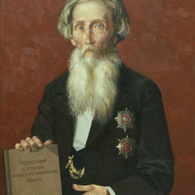 Timeline: Биография В.И. Даля