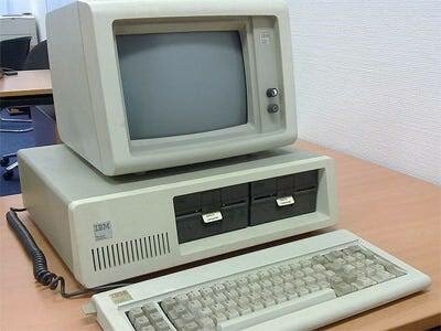Personal computer