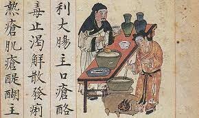 Primeros reportes históricos