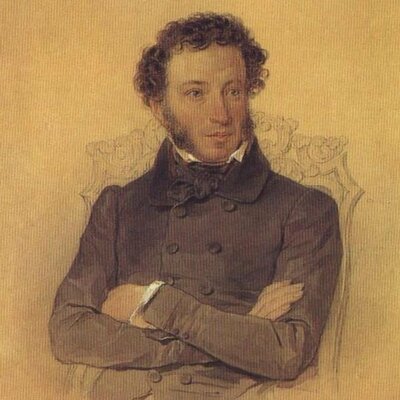 Timeline: Биографические факты А.С.Пушкина