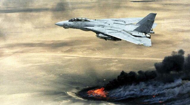 Guerra del Golfo Pérsico