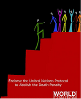 Segundo Protocolo Facultativo