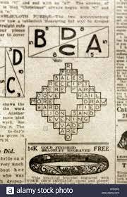 First Crossword Puzzle