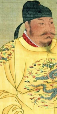 dynasties (ancient china)