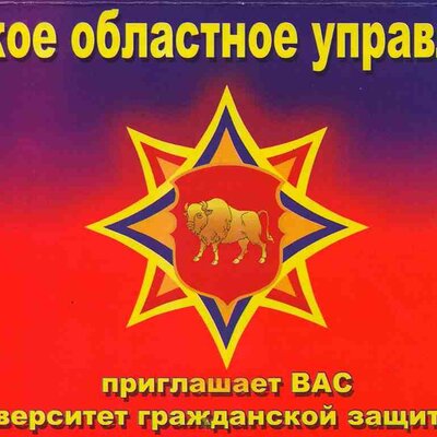 Timeline: История