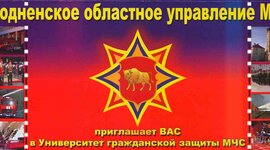 Timeline: История