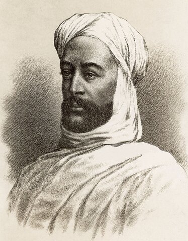 Muhammed Ahmed the Mahdi