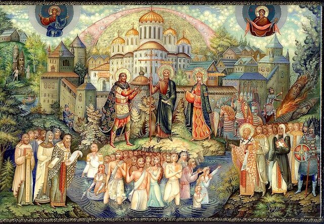 Крещение Руси