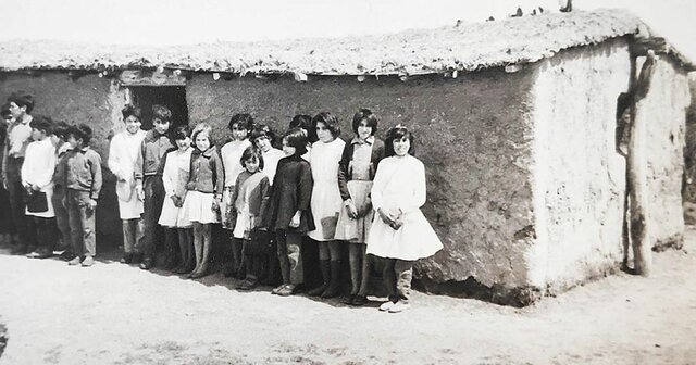 Escuela Secundaria Pública