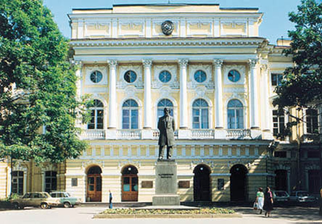 Деловой семинар для представителей педагогических университетов России