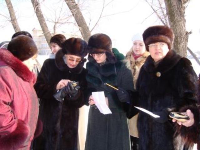 Мобильные игры «Играем в геокешин»