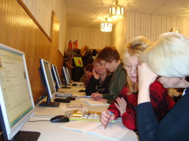 Проектирование педагогической практики в условиях ИКТ-насыщенной среды