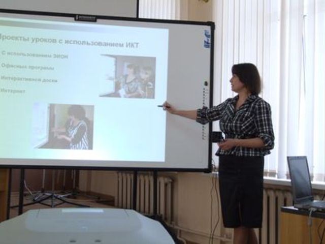 Всероссийская научно-практическая конференция (70-летию ПИППКРО)