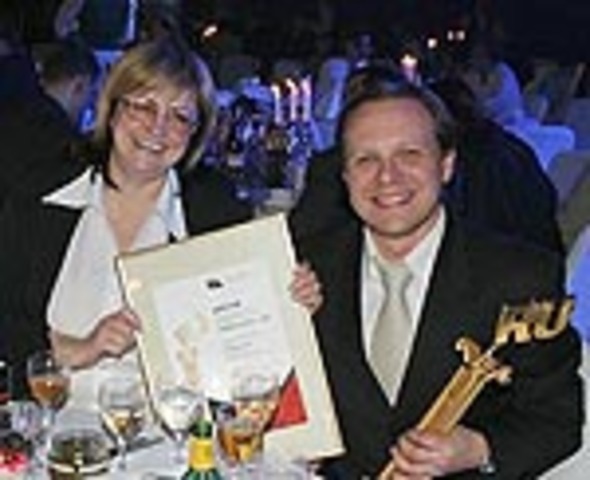 Корпорация Intel стала лауреатом «Премии Рунета - 2005»