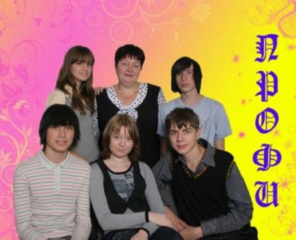 Сетевой проект "Моя профессия на карте Дальнего Востока"