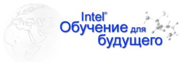 Классмейт 1 семинар