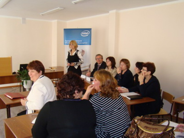 Конкурс учебных проектов для выпускников Программы Intel "Обучение для будущего"