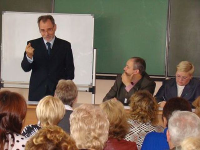 Приморский Форум образовательных инициатив 2009