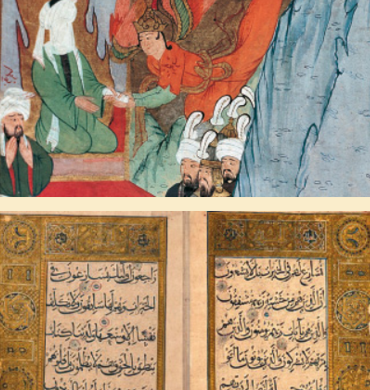 Aparició de l'Islam