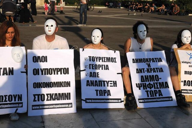 The European Crisis 2010