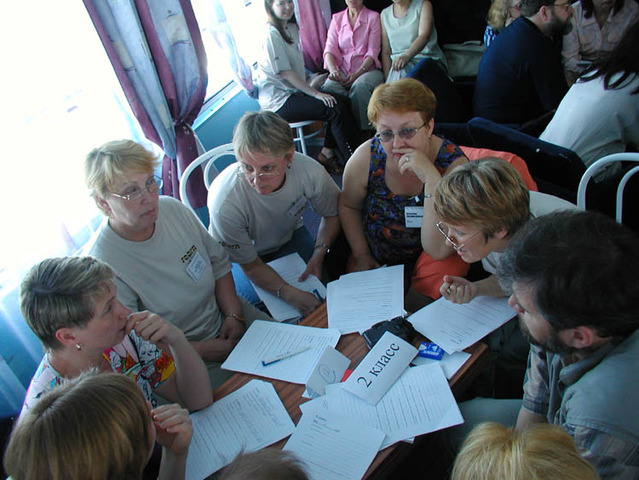 Конференция RELARN-2004