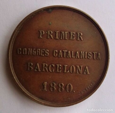 Primer Congreso Catalanista.