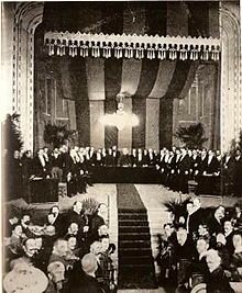 Segundo Congreso Catalanista.