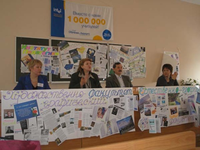 Неделя цифровых технологий, Уфа, 22 апреля 2006