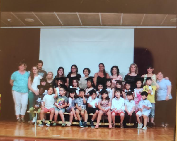 Vaig canviar d'escola