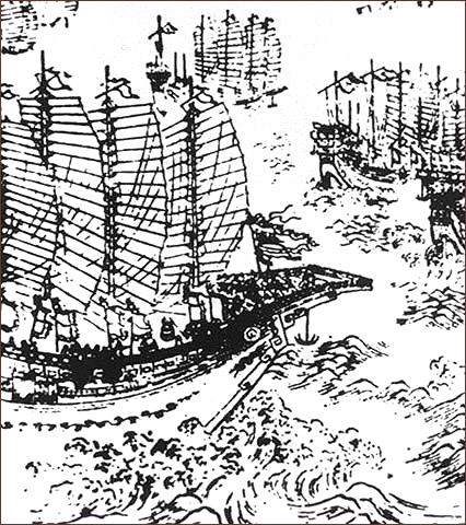 the ming voyages
