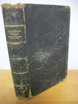 la escritura del nuevo testamento en ingles