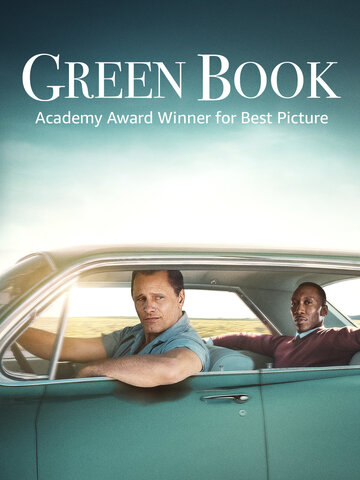 Green Book
