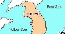 Wang Kon Establishes the Koryo Dynasty on the Korean Peninsula