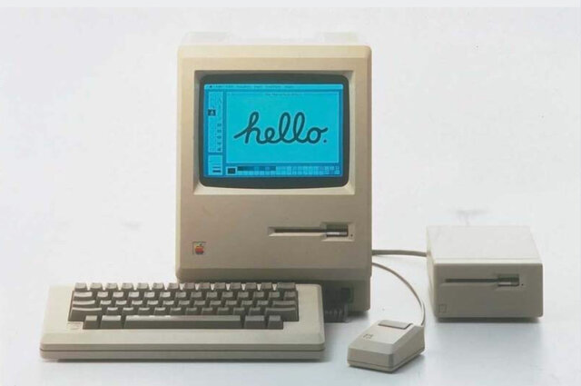 First person computer