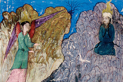 Beginning of the Muslim Calendar