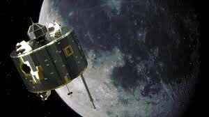 launch of the Japanese lunar probe hiten