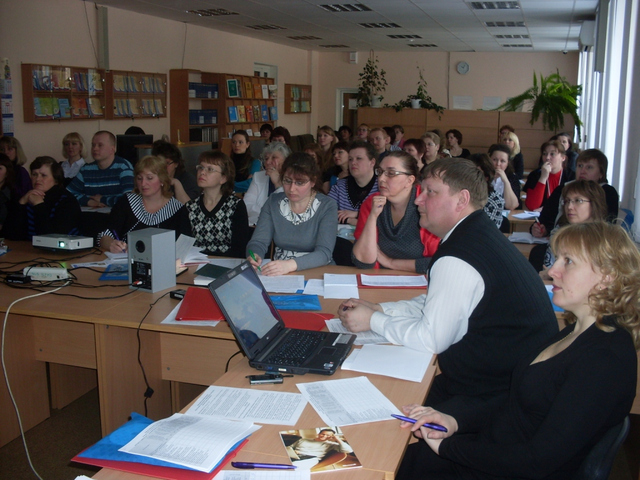 Региональный конкурс учебно-методических проектов с использованием ИКТ (Свердловская область)