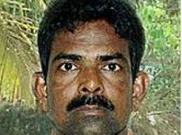 Kampatimar Shankariya