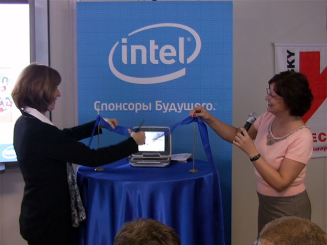 Открытие новой галактики Intel