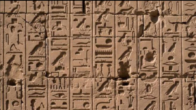 Invención de la escritura