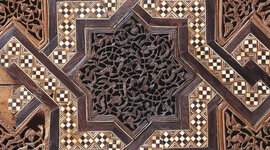 Timeline:  AL-ANDALUS