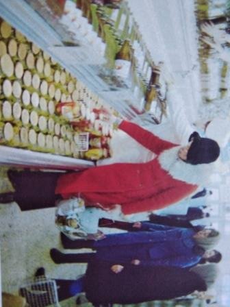 Магазины самообслуживания. Советская торговля переходит на прогрессивные методы работы