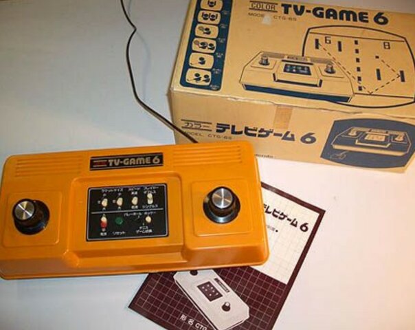 Color TV-Game