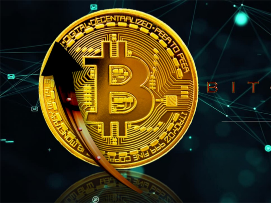 Popularizacion de la minería