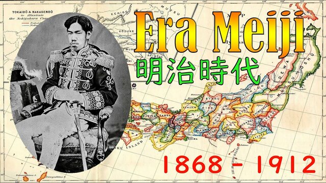 Japón comienza su industrialización con la era Meiji