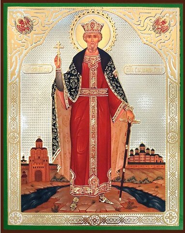 Vladimir the 1st Accepts Orthodox Christianity